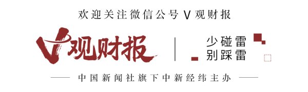 广州配资网 V观财报｜亚钾国际董事长郭柏春被逮捕：涉嫌挪用公款罪、滥用职权罪